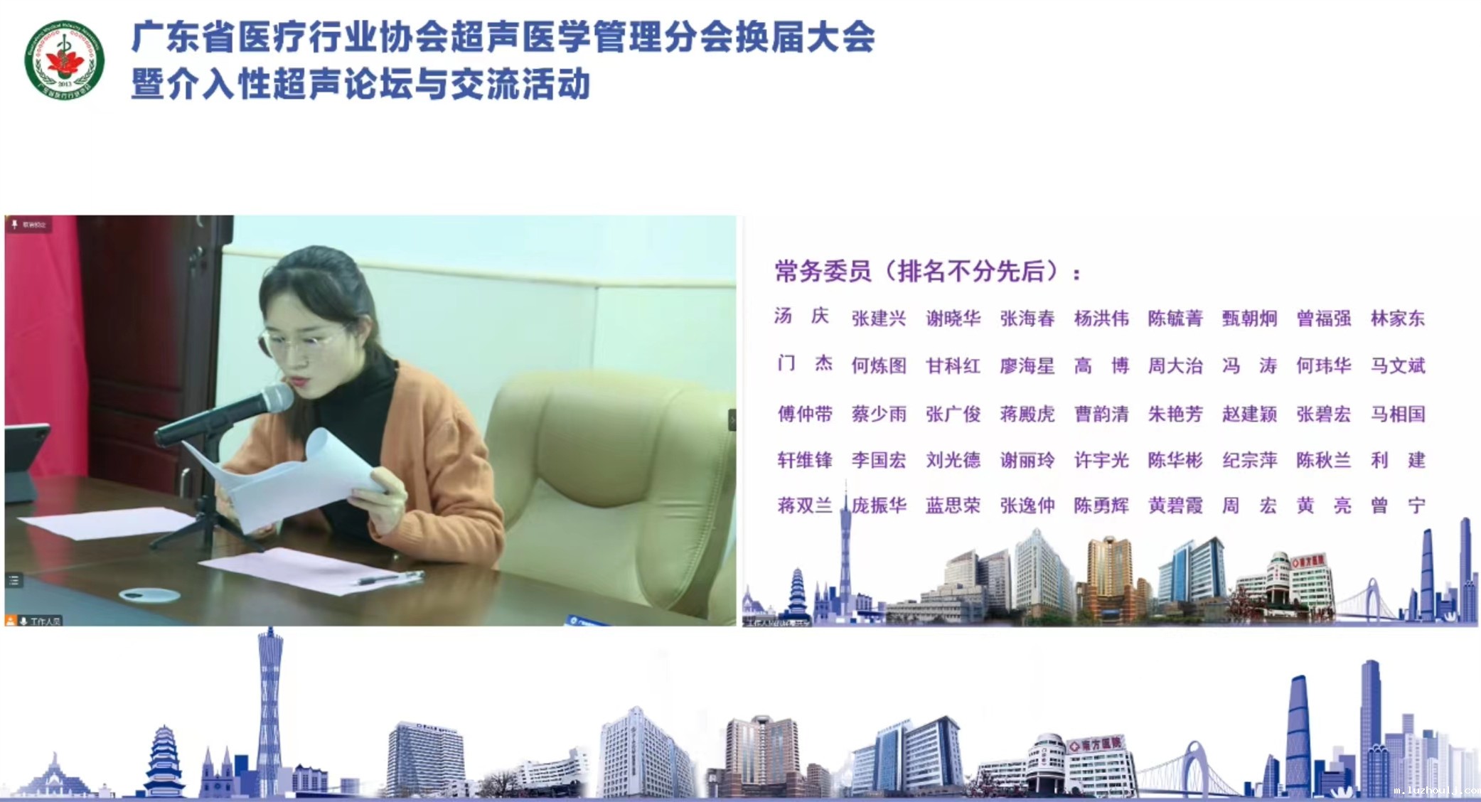 lADPKGJl1cunjRDNBGjNCWA_2400_1128.jpg lADPKGJl1cunjRDNBGjNCWA_2400_1128.jpg